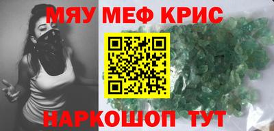 apvp Мариинск