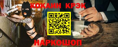 apvp Мариинск