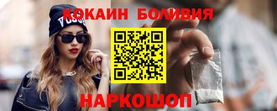 apvp Мариинск