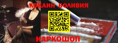 таблы Малоярославец