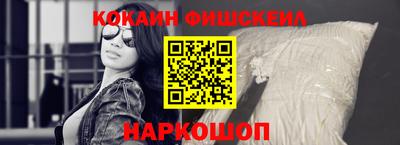 apvp Мариинск