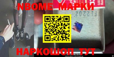 таблы Малоярославец