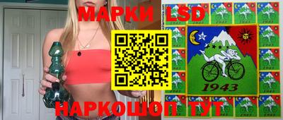 спиды Малгобек
