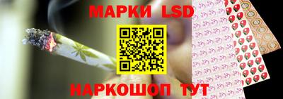 apvp Мариинск