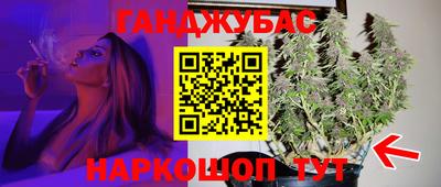 apvp Мариинск