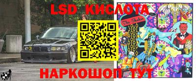 таблы Малоярославец