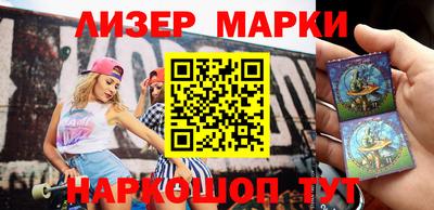 apvp Мариинск