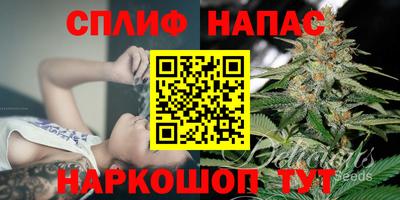 apvp Мариинск