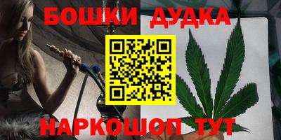 таблы Малоярославец