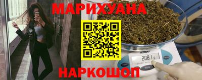 таблы Малоярославец