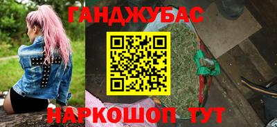 apvp Мариинск