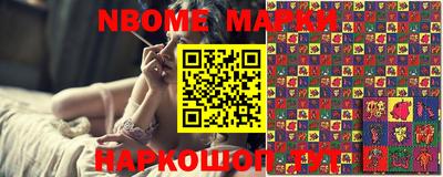 таблы Малоярославец