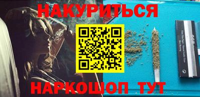 спиды Малгобек