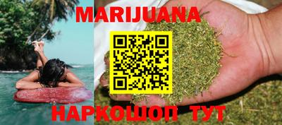 спиды Малгобек