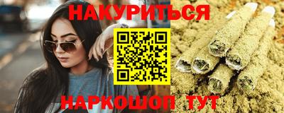 спиды Малгобек
