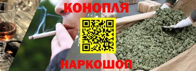 apvp Мариинск