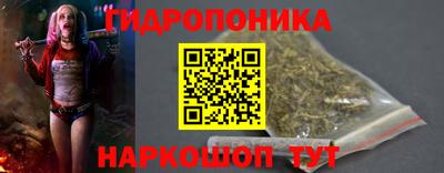 спиды Малгобек