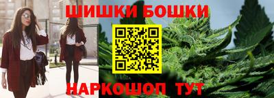apvp Мариинск