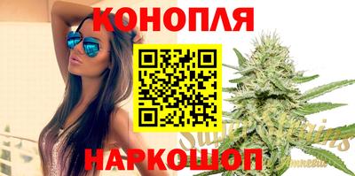 таблы Малоярославец