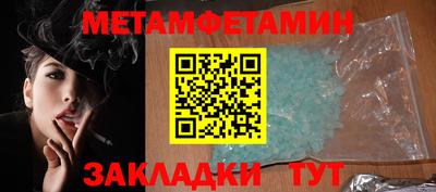 apvp Мариинск