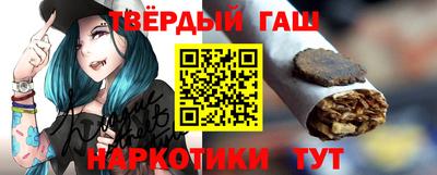 apvp Мариинск