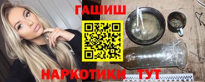 apvp Мариинск