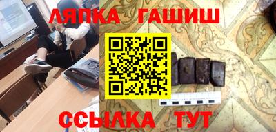 таблы Малоярославец