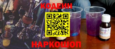 спиды Малгобек