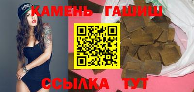 спиды Малгобек