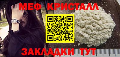 apvp Мариинск